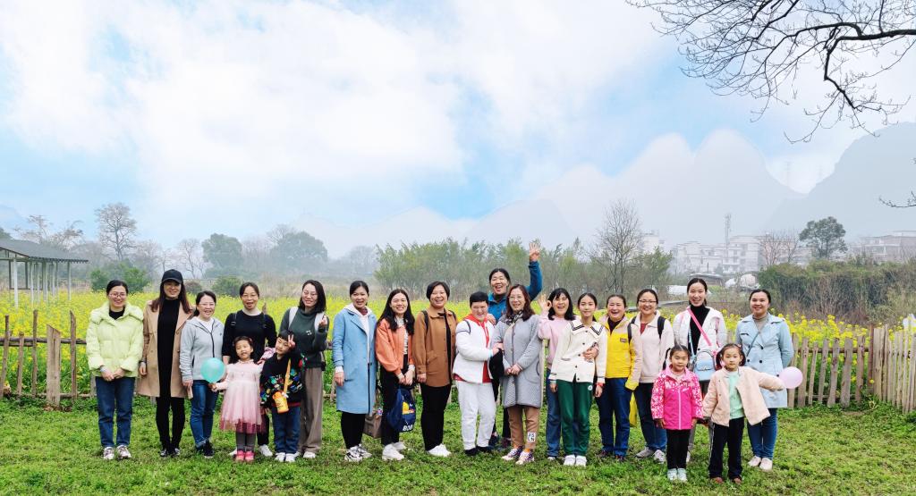 学院开展庆祝三八妇女节活动
