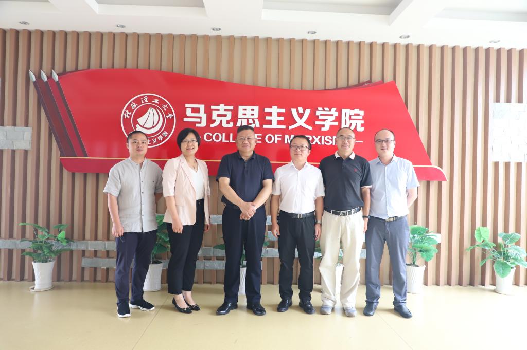 学校党委书记邓军到十大买球官网调研