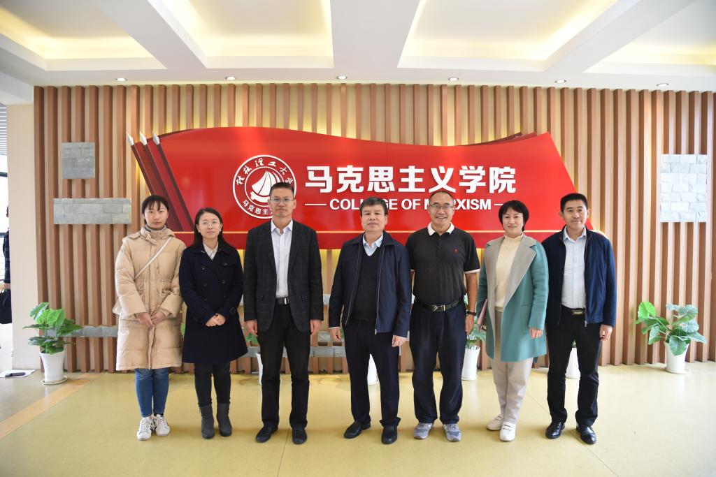 自治区教育工委领导一行到十大买球官网进行调研